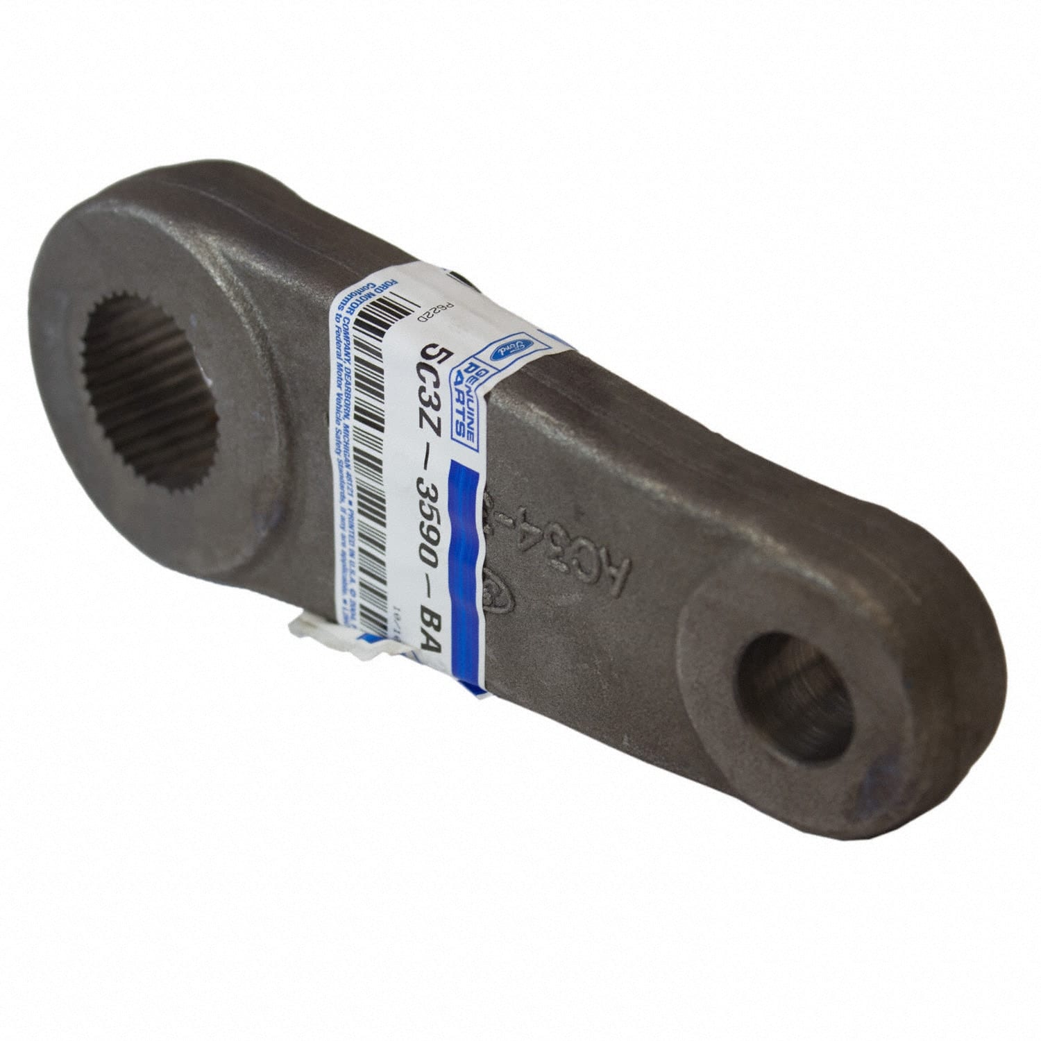S ARMUR MASKINU FO F2/350 05-08